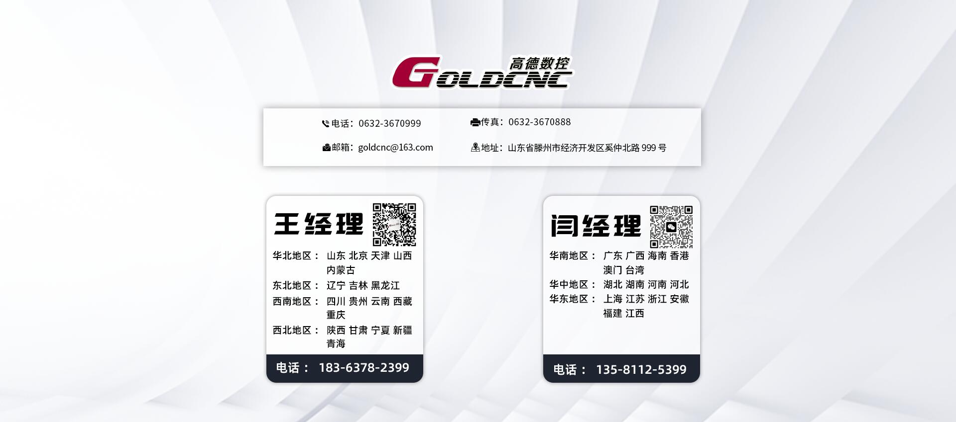 Y7%9Z@@U7S(QDPG~(NP0R