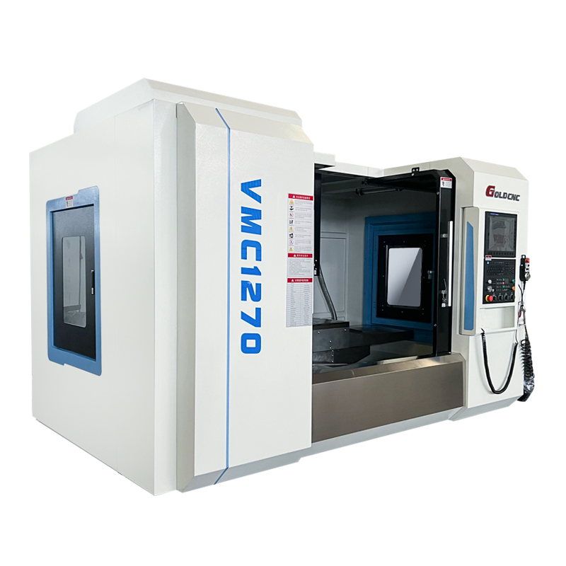 VMC1270立式加工中心
