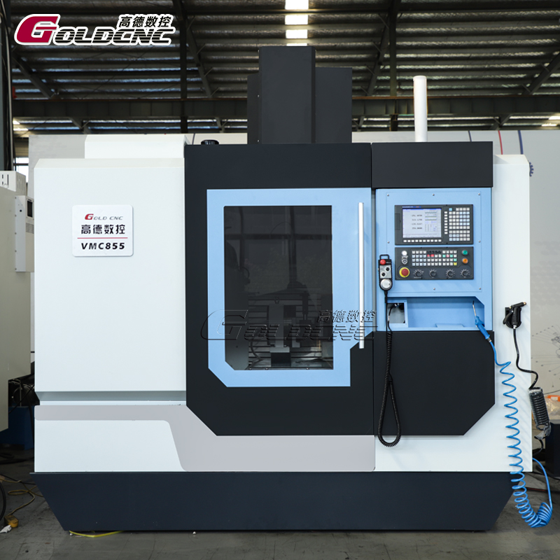 VMC855主图-3 VMC855主图-3