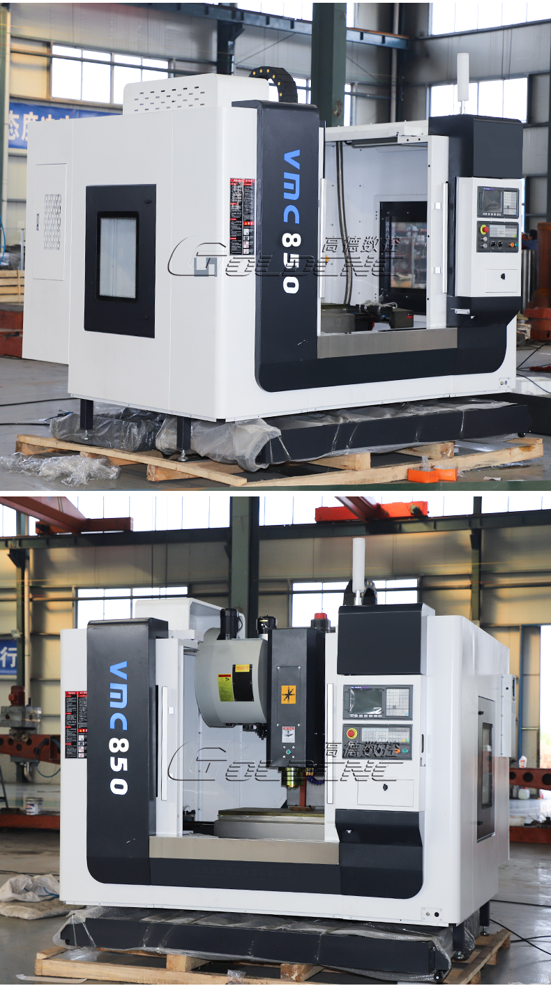 VMC850详情_09
